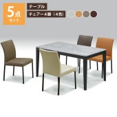 ˥󥰥ơ֥ 13580 5å ơ֥  顼4鼫ͳȹ礻 饤ȥ졼  ꡼ ֥饦   ׾Ź 135 ȡ 饤ȥ졼 UKDC-10