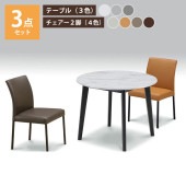 ˥󥰥ơ֥ 91 70 3å ơ֥ ٤3 ۥ磻ȥ졼 饤ȥ졼  ٤룴 饤ȥ졼  ꡼ ֥饦   ׾Ź 92 ȡ UKDC-10