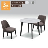 ˥󥰥ơ֥ 91 70 3å ơ֥ ٤3 ۥ磻ȥ졼 饤ȥ졼 ơ֥   ׾Ź 92 ȡ UKDC-11