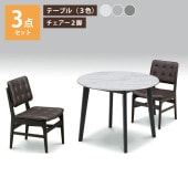 ˥󥰥ơ֥ 91 70 3å ơ֥ ٤3 ۥ磻ȥ졼 饤ȥ졼    ׾Ź 92 ȡ UKDC-12