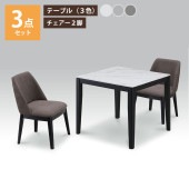 ˥󥰥ơ֥ 8080 3å ơ֥ ٤3 ۥ磻ȥ졼 饤ȥ졼    ׾Ź 80 ȡ UKDC-11