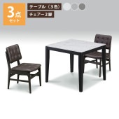 ˥󥰥ơ֥ 8080 3å ơ֥ ٤3 ۥ磻ȥ졼 饤ȥ졼    ׾Ź 80 ȡ UKDC-12