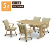 ˥󥰥ơ֥ 140x80 5å ơ֥    ׾Ź 140 ѥ