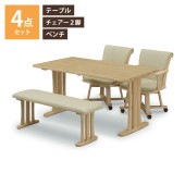 ˥󥰥ơ֥ 140x80 4å ơ֥  ٥   ׾Ź 140 ѥ