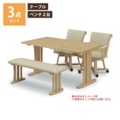 ˥󥰥ơ֥ 140x80 3å ơ֥ ٥   ׾Ź 140 ѥ