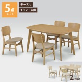 ˥󥰥ơ֥ 135x80 5å  ơ֥ ٤2 饤ȥ֥饦 ۥ磻   ׾Ź 135 󥼥