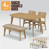 ˥󥰥ơ֥ 135x80 4å ơ֥  ٥ ٤2 饤ȥ֥饦 ۥ磻   ׾Ź 135 󥼥