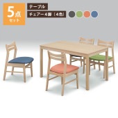 ˥󥰥ơ֥ 120x75 5å ơ֥    ׾Ź 120 UKDC-03