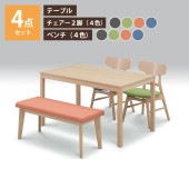 ˥󥰥ơ֥ 120x75 4å ơ֥  ٥   ׾Ź 120 UKDC-01 UKDC-07