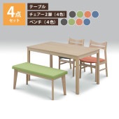 ˥󥰥ơ֥ 120x75 4å ơ֥  ٥   ׾Ź 120 UKDC-03 UKDC-07