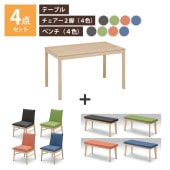 ˥󥰥ơ֥ 120x75 4å ơ֥  ٥   ׾Ź 120 UKDC-05 UKDC-07