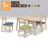 ˥󥰥ơ֥ 140x80 5å ơ֥  ٤룴 졼꡼  ֥롼   ׾Ź 140 UKDC-03