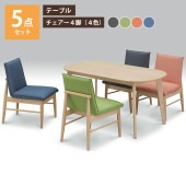 ˥󥰥ơ֥ 140x80 5å ơ֥  ٤룴 졼꡼  ֥롼   ׾Ź 140 UKDC-05