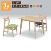 ˥󥰥ơ֥ 90x75 3å ơ֥  ٤룴 졼꡼  ֥롼   ׾Ź 90꡼ UKDC-03N