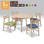 ˥󥰥ơ֥ 100 5å ơ֥  ٤4 졼 ꡼  ֥롼   ׾Ź 100ݥåץ UKDC-03