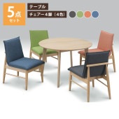 ˥󥰥ơ֥ 100 5å ơ֥  ٤4 졼 ꡼  ֥롼   ׾Ź 100ݥåץ UKDC-05