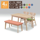 ˥󥰥ơ֥ 15075 4å ơ֥ Ĺ  ٥ ٤4 졼 ꡼  ֥롼   ׾Ź 150 UKDC-01 UKDC-07