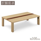 ơ֥  ޵   ڥ  ׾Ź 105 ڡ