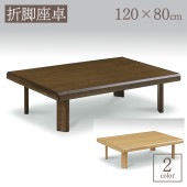 ơ֥  ޵  ٤2 ʥ ֥饦    ׾Ź 120 