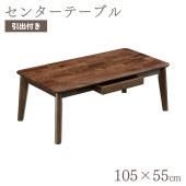 󥿡ơ֥ ơ֥  ʥå̵ դ  ׾Ź 105 奢