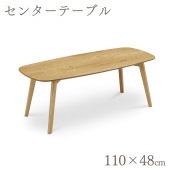 󥿡ơ֥ ơ֥  å  ׾Ź 110 