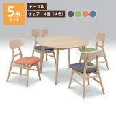 ˥󥰥ơ֥ 100 5å ơ֥  ٤4 졼 ꡼  ֥롼   ׾Ź 100ݥåץ UKDC-01