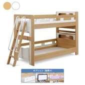  2ʥ٥å ٤룲 ʥ ۥ磻 ݡȥСդϤ 󥰥٥å2 դê 1󥻥 Լդ   顼ѥͥ ̤å Τ ե졼Τ  ߥ󥭡