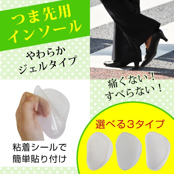 �Ĥ����ѥ��󥽡��롡�����륿����