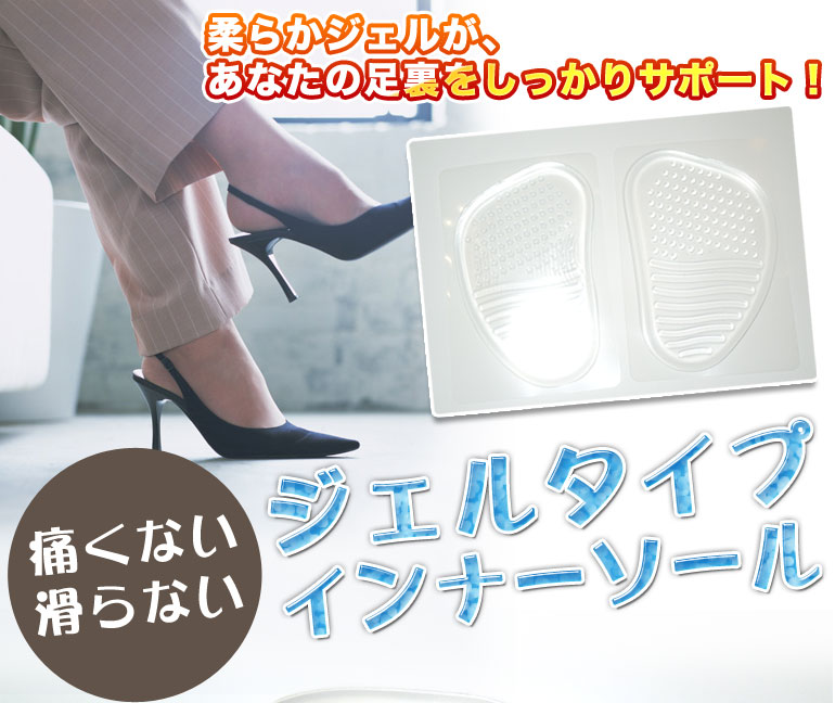 �Ĥ����ѥ��󥽡��롡�����륿����