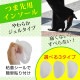 �Ĥ����ѥ��󥽡��롡�����륿����