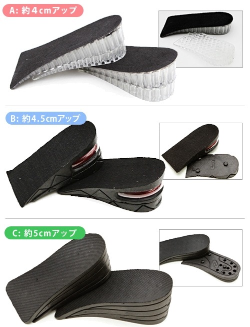 ��������åȥ��󥽡��롡�ڿ�Ĺ��������UP�ۥ��󥽡��� ���������ǡ����餫�Ǻ������ͥ�줿�׷�ۼ���(����)