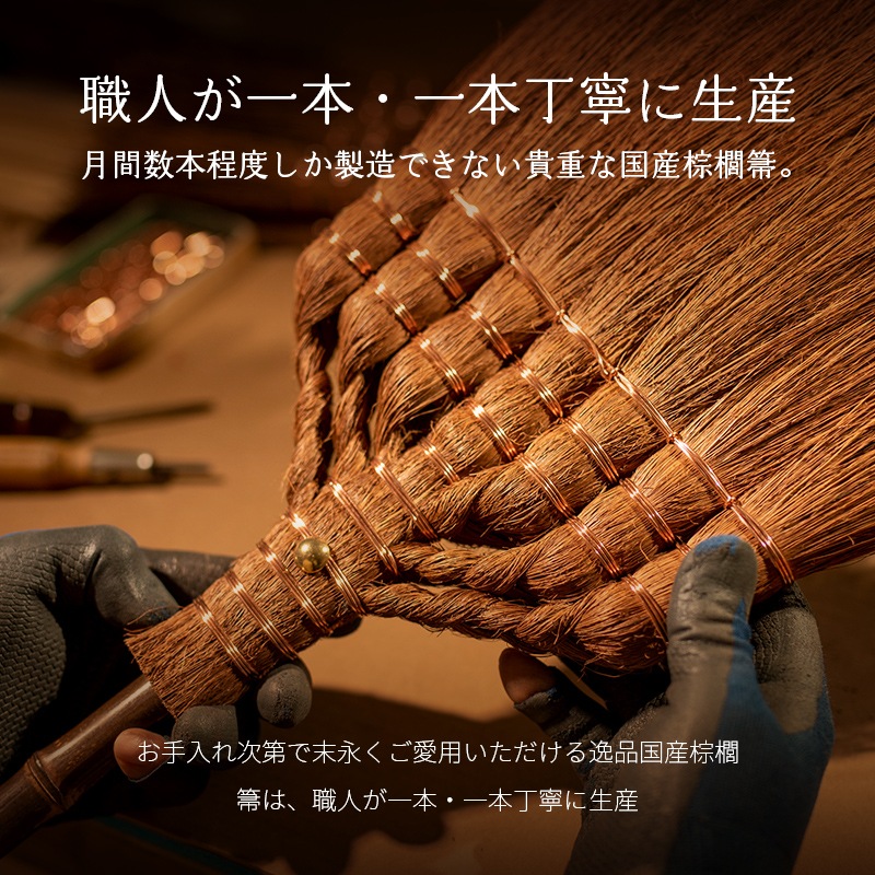 �ۤ��� �� ܣݭ�ۤ��� ��ܣݭ� 7�� ��123��25cm �ݽ� Ĺ�� ���� ���� ���� ���� � �ݽ� �ݽ�ƻ�� ������ ܣݭ �� �������� �ȥ쥷�� SY-002