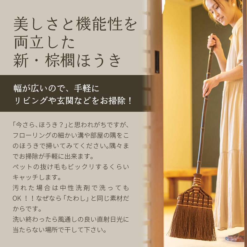 �ۤ��� �� ܣݭ�ۤ��� ��ܣݭ� 7�� ��123��25cm �ݽ� Ĺ�� ���� ���� ���� ���� � �ݽ� �ݽ�ƻ�� ������ ܣݭ �� �������� �ȥ쥷�� SY-002