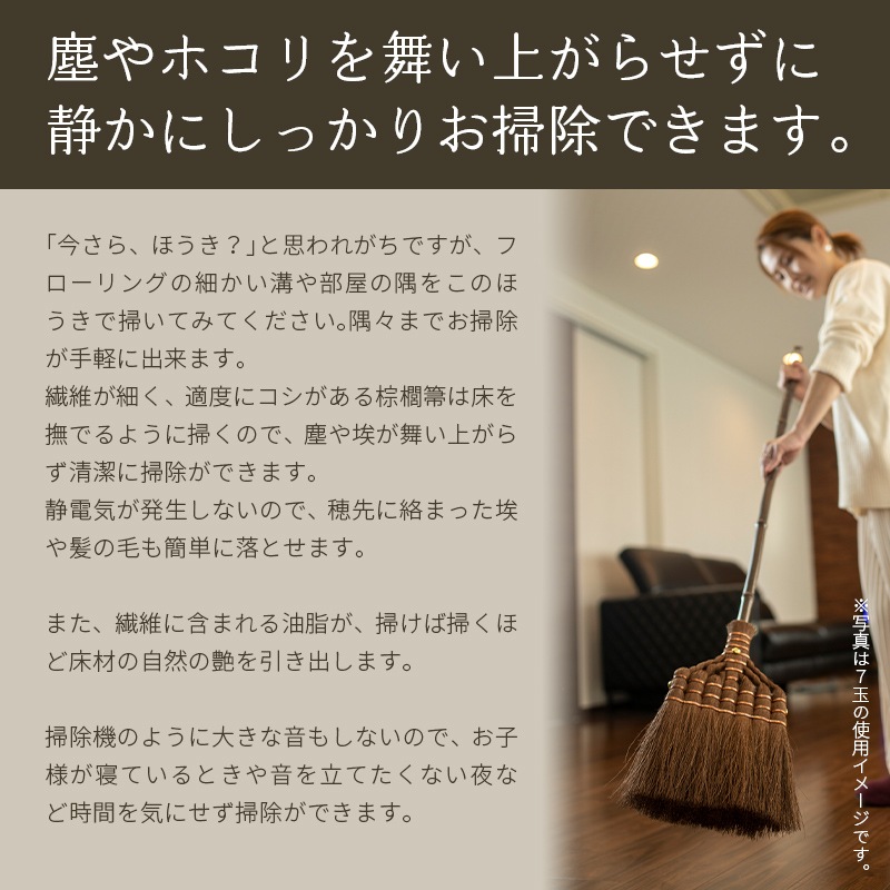 ۤ ܣݭۤ ܣݭ û  7625cm ݽ  ե 鴬     ݽ ݽƻ ܣݭ   SY-003