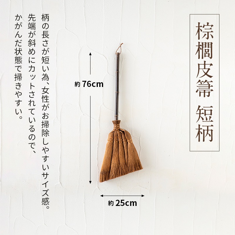 ۤ ܣݭۤ ܣݭ û  7625cm ݽ  ե 鴬     ݽ ݽƻ ܣݭ   SY-003