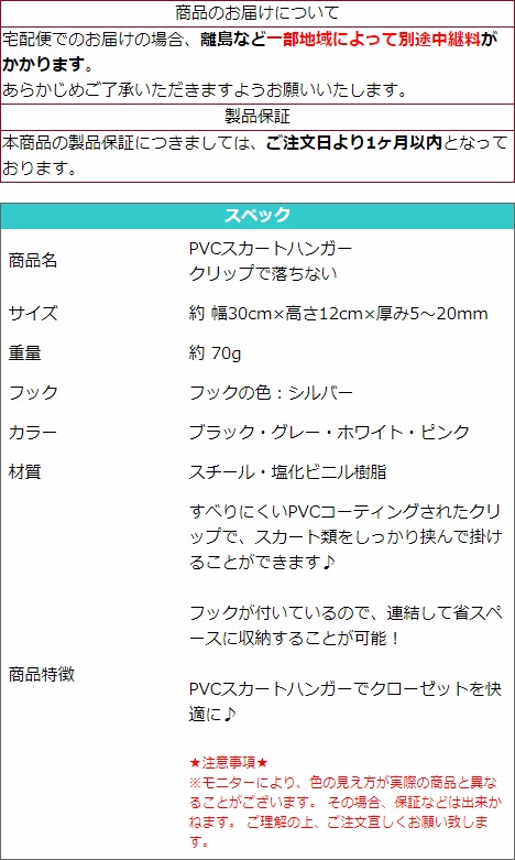 PVCȥϥ󥬡 20ܥå åפʤ ٤ʤ<br>ƤΤޤ޼ǼǼˤʪˤȤäƤƥ쥹ǤӤˤǽŪʥǥǥåȤ⤹äΥܥȥϥ󥬡Ǥƥ쥹ϥ󥬡