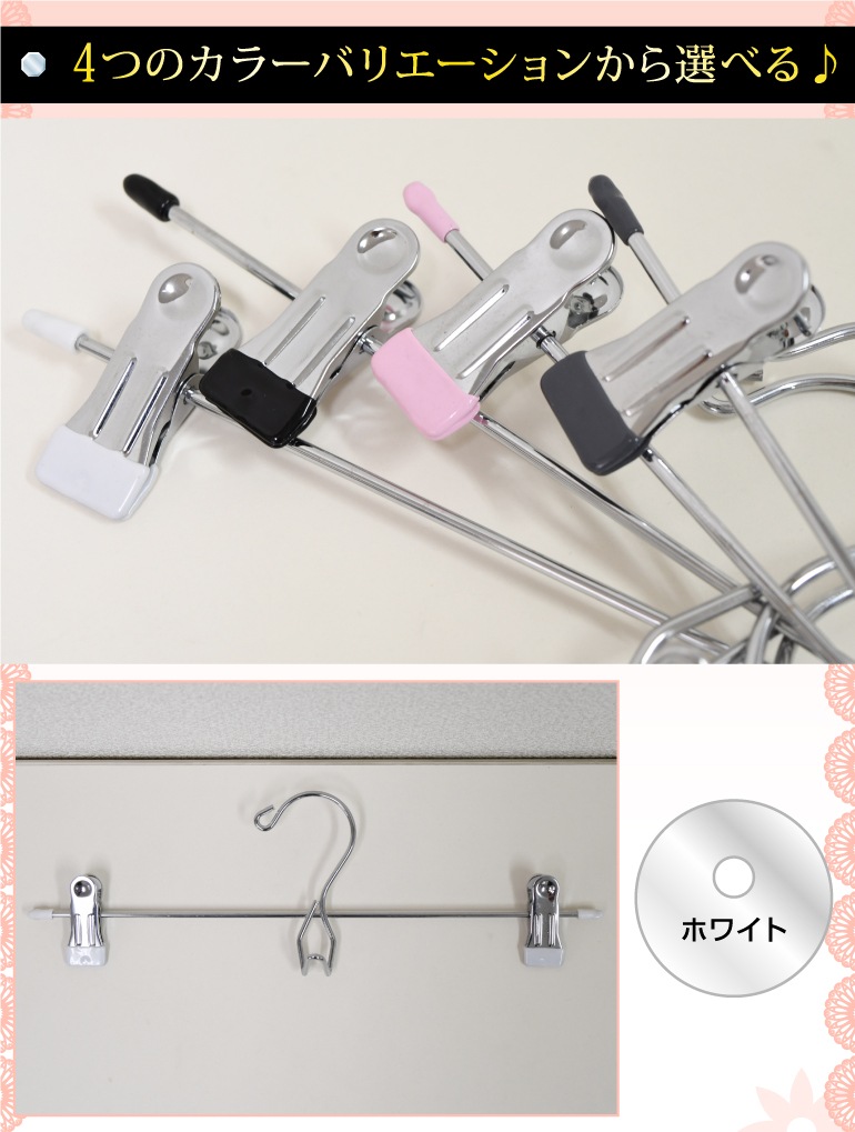 PVCȥϥ󥬡 20ܥå åפʤ ٤ʤ<br>ƤΤޤ޼ǼǼˤʪˤȤäƤƥ쥹ǤӤˤǽŪʥǥǥåȤ⤹äΥܥȥϥ󥬡Ǥƥ쥹ϥ󥬡