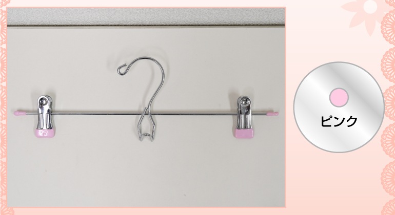 PVCȥϥ󥬡 20ܥå åפʤ ٤ʤ<br>ƤΤޤ޼ǼǼˤʪˤȤäƤƥ쥹ǤӤˤǽŪʥǥǥåȤ⤹äΥܥȥϥ󥬡Ǥƥ쥹ϥ󥬡