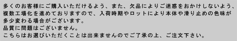 ɥ꡼ϥ󥬡50ܥå 10ñ̤٤18 ݼΰǤߡʥˤӤʤ Ŭ٤˳ʤʤ٤ʤ˥ϥ󥬡