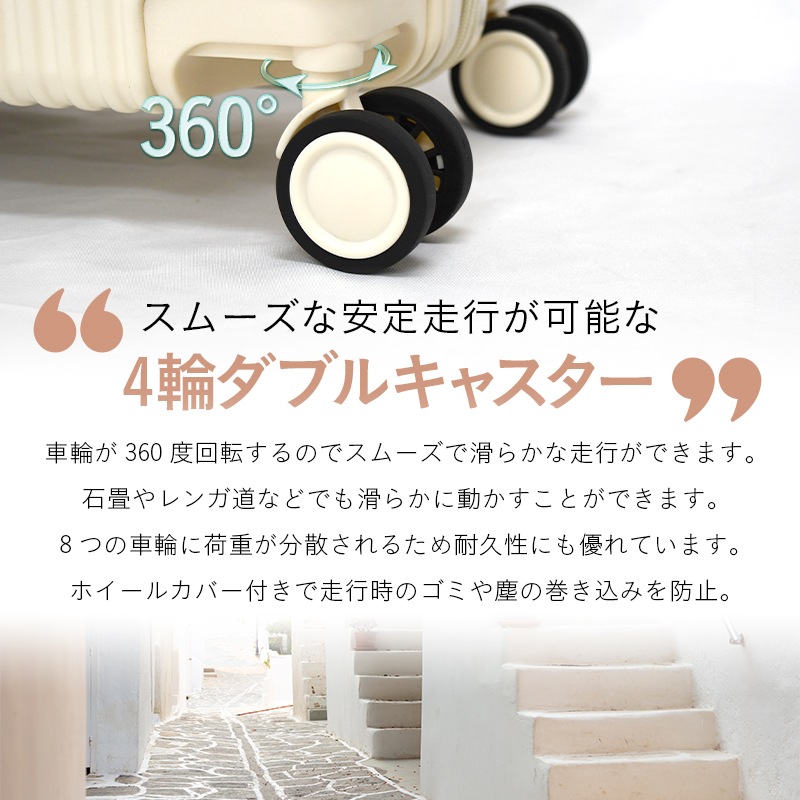 ĥ  ӥ ̵S ꡼Хå ꡼ TSAå ӥ˥ ѥ֥뵡ǽ ̳ĥǽ եåդ  Ť3.2kg Ų ֥륭㥹 8 suitcase ꡼Хå