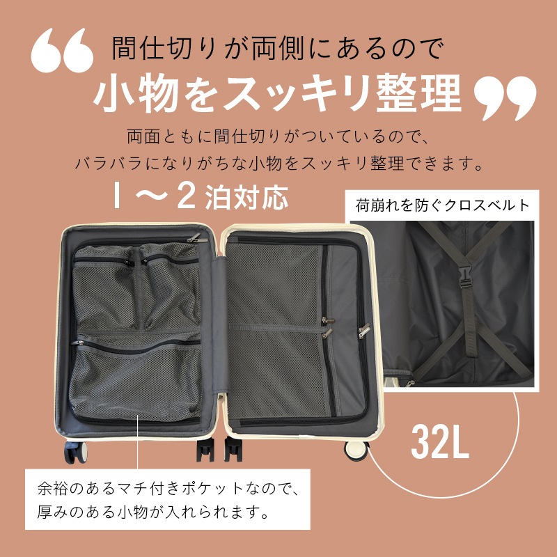 ĥ  ӥ ̵S ꡼Хå ꡼ TSAå ӥ˥ ѥ֥뵡ǽ ̳ĥǽ եåդ  Ť3.2kg Ų ֥륭㥹 8 suitcase ꡼Хå