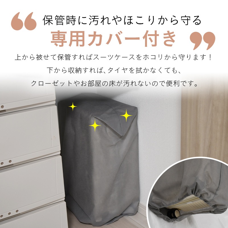 ĥ  ӥ ̵S ꡼Хå ꡼ TSAå ӥ˥ ѥ֥뵡ǽ ̳ĥǽ եåդ  Ť3.2kg Ų ֥륭㥹 8 suitcase ꡼Хå