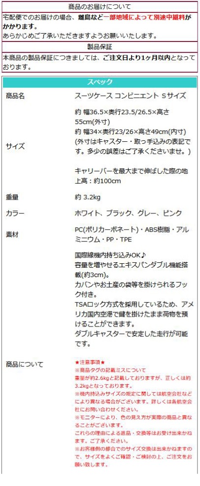 ĥ  ӥ ̵S ꡼Хå ꡼ TSAå ӥ˥ ѥ֥뵡ǽ ̳ĥǽ եåդ  Ť3.2kg Ų ֥륭㥹 8 suitcase ꡼Хå