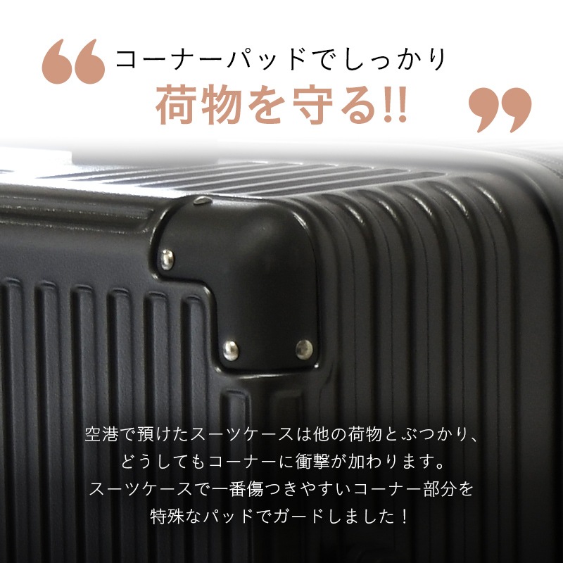 ĥ  ӥ ̵S ꡼Хå ꡼ TSAå ӥ˥ ѥ֥뵡ǽ ̳ĥǽ եåդ  Ť3.2kg Ų ֥륭㥹 8 suitcase ꡼Хå