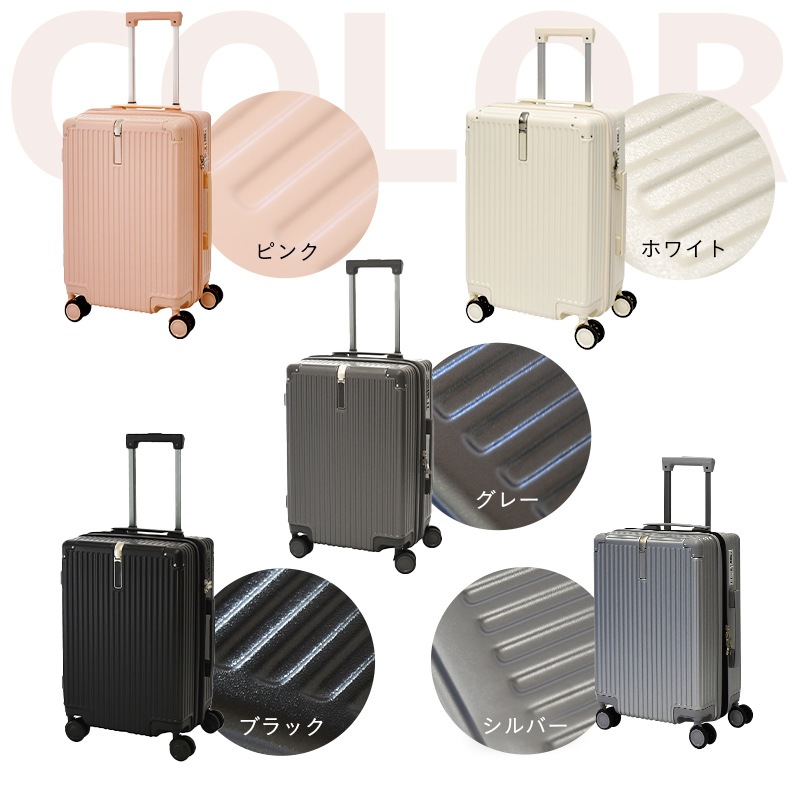 ĥ  ӥ ̵S ꡼Хå ꡼ TSAå ӥ˥ ѥ֥뵡ǽ ̳ĥǽ եåդ  Ť3.2kg Ų ֥륭㥹 8 suitcase ꡼Хå