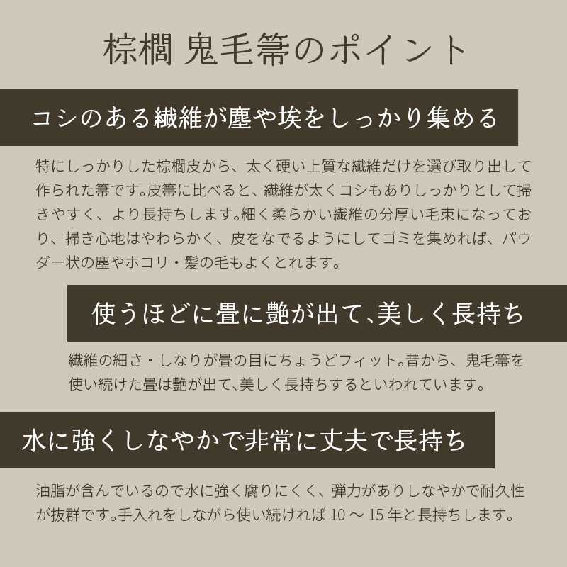 �ۤ��� ܣݭ�ۤ��� ܣݭ�����7�� Ĺ�� ���� ��123��21cm �ݽ� �� �ե������ ���� Ĺ���� ���� ���� ���� � �ݽ� �ݽ�ƻ�� ܣݭ �� �������� SY-006