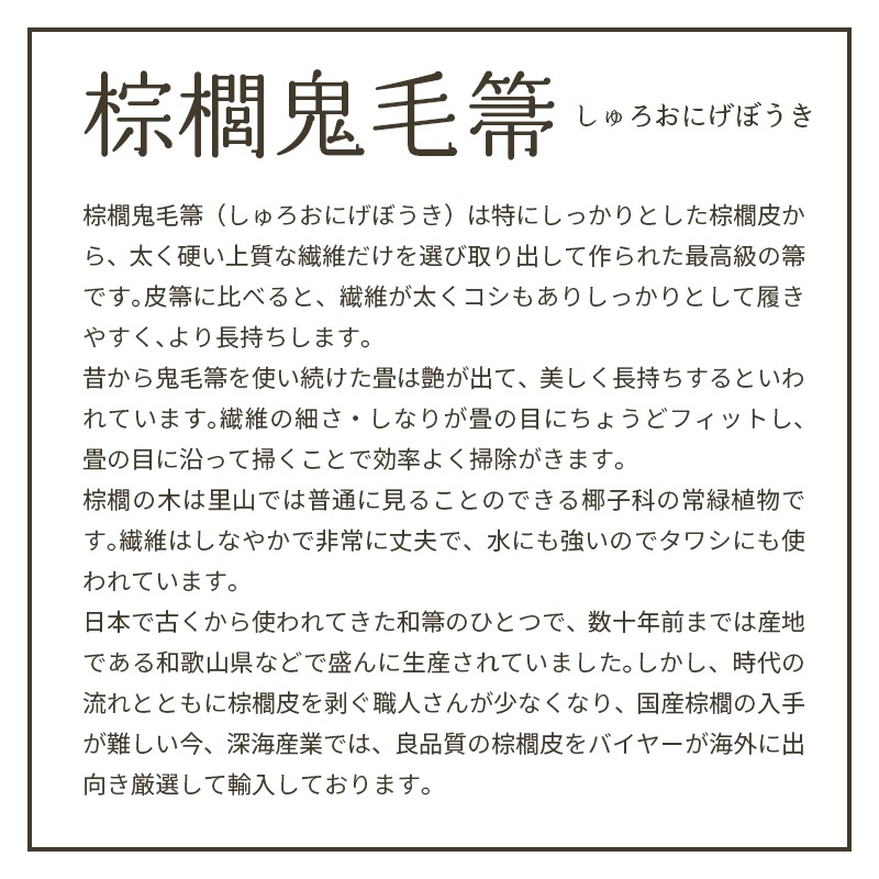 �ۤ��� ܣݭ�ۤ��� ܣݭ�����7�� Ĺ�� ���� ��123��21cm �ݽ� �� �ե������ ���� Ĺ���� ���� ���� ���� � �ݽ� �ݽ�ƻ�� ܣݭ �� �������� SY-006