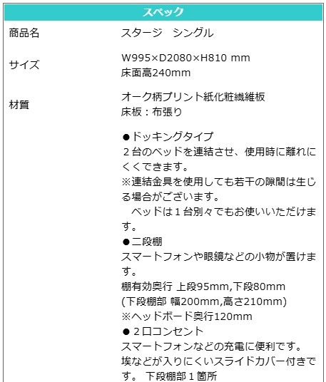 ��� �٥å� ���󥰥� S ����ץ� ê  ���ڤ褱 ���󥻥���դ� �ɥå��󥰥����� ���оΥإåɥܡ��� �ե졼��Τ� �ޥåȥ쥹����� ������ ��������