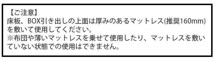 ��� �٥å� ���󥰥� S ����ץ� ê  ���ڤ褱 ���󥻥���դ� �ɥå��󥰥����� ���оΥإåɥܡ��� �ե졼��Τ� �ޥåȥ쥹����� ������ ��������