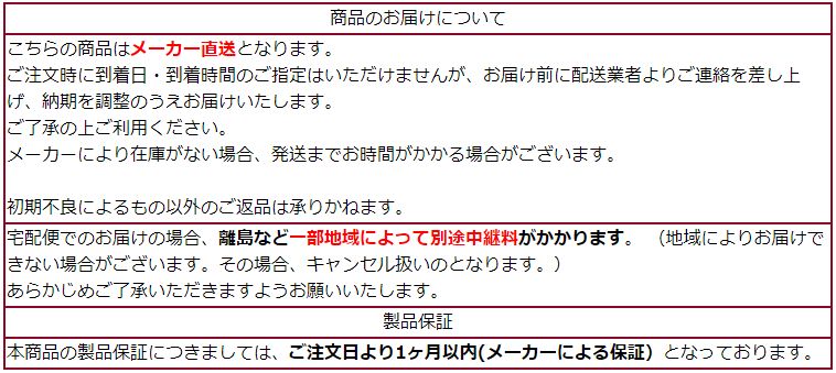 ץ󥷥  ê ê  ǥץ쥤å ʤ  85߱Ԥ29߹⤵155cm Frame(ե졼)H ϥ